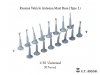 E.T. Model P35-227 Russian Vehicle Antenna Mast Base(Type.1) ( 3D Print ) 1/35